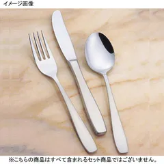 2025年最新】カフェロワイヤル スプーンの人気アイテム - メルカリ