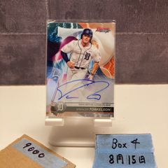 EPOCH2022 中野拓夢選手　直筆サインカード ミントモール / MINT 池袋店 / 2022 BBM 阪神タイガース 中野拓