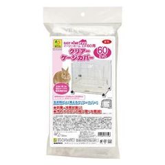 Item thumbnail for item 317da472-da37-4d9f-a161-0da0cce431be