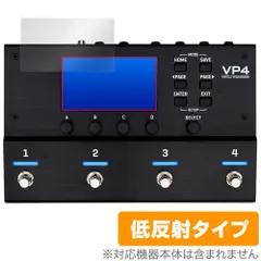 Fractal Audio VP4 期限内保証書付き