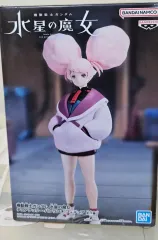 セブンイレブン　限定　ガンダムプラモデル　水星の魔女 セブン-イレブン限定カラーの『ガンプラ』本日11日発売！「ν