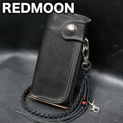 REDMOON RRC レザーロングウォレット ウォレットロープ付き CW-02C/OH-M-M-MID トラッカーウォレット バイカーウォレット 財布 レッドムーン