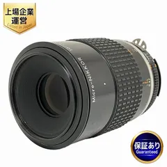 2024年最新】micro nikkor 105mmの人気アイテム - メルカリ