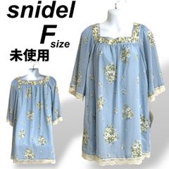 未使用 snidel スナイデル レディース 7分袖 チュニック ワンピース F レース F0B-08073  花柄 ブルー系 (E06)★