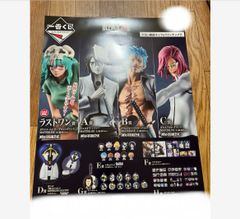 誤飲シリーズ タベタラキケン 毒キノコ 全16種セット yujin ガシャポン タベタラキケン!!毒キノコ｜商品情報｜タカラトミーアーツ