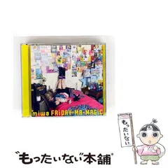 miwa シングル未開封　初回限定盤9枚セット Amazon.co.jp: Sparkle (初回生産限定盤A): ミュージック