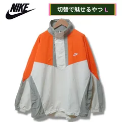 ナイキ ハーフジップ ナイロンジャケット  L相当(表記S) 00s USA企画 ホワイト オレンジ グレー NIKE スポーツミックス Y2K ストリート オーバーサイズ ユニセックス ナイロンジャケット スポーツウェア ラグラン ゆるだぼ 古着 F520