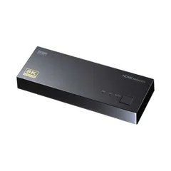 送料無料 【新品 未使用 未開梱】 サンワサプライ　8K対応HDMI切替器 [2入力 /1出力]　SW-HDR8K21L