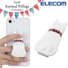 エレコム スマートフォン 用 スマホバンド アニマル スマホ バンド 白犬