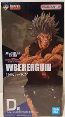 2025年最新】Hunter×Hunter 一番くじ フィギュア ウボォーの人気