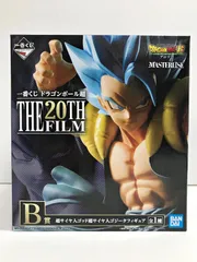 2025年最新】一番くじ ドラゴンボール超 the 20th filmの人気