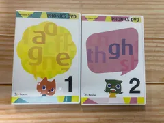 ワールドワイドキッズ フォニックス DVD セット ワールドワイドキッズ DVD CD フォニックス｜Yahoo!フリマ（旧