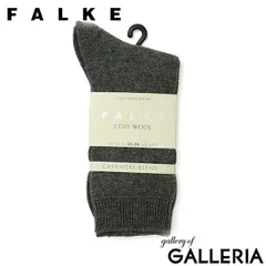 【メール便】ファルケ 靴下 くつ下 レディース 暖かい ブランド FALKE ウール カシミア ソックス クルー丈 黒 秋 冬 47548 GREYMIX