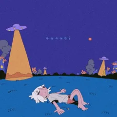 2025年最新】菅原圭の人気アイテム - メルカリ