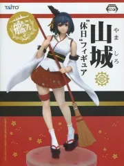 【中古】フィギュア 山城 「艦隊これくしょん～艦これ～」 “休日”フィギュア