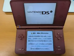 Nintendo3DS i LL 本体 ワインレッド ニンテンドー3DS i LL 動作確認済み
