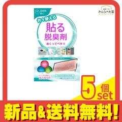 Item thumbnail for item 25ca39d5-7fc0-4da3-9392-05de396e4689