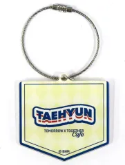 【中古】雑貨 テヒョン アクリルキーホルダー 「TOMORROW X TOGETHER CAFE」