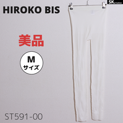 HIROKO BIS ヒロコビス タイツ　レース　（白） 美品【ST591-00】