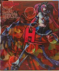2025年最新】Hdge Ca 蟹型シーエの人気アイテム - メルカリ