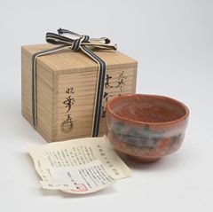 工芸ガラス 井住哲司作 切子 硝子盃 共箱 V R9763 - メルカリ