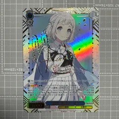 ヴァイスシュバルツ 極光 葛城リーリヤ SEC サイン - メルカリ