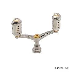 2025年最新】リブレ WING 80の人気アイテム - メルカリ