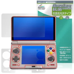 ayn thor max 16gb 1tb 保護カバー付き 2026年最新】aynゲームの人気アイテム - メルカリ