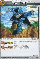 18 サンジ 1/12 ミラバト ONE PIECE Uミラクルバトルカードダス - メルカリ