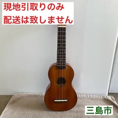 2024年最新】マハロ ウクレレの人気アイテム - メルカリ