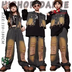 ダメージ デニムパンツ デニムベスト キッズ ダンス衣装 セットアップ 男の子 カッコイイ 上下セット ヒップホップ へそ出し 2点セ 長袖Ｔシャツ 女の子 HIPHOP vii4w151165