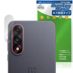 2026年最新】oneplus ace 5の人気アイテム - メルカリ