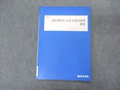 2024年最新】6K06の人気アイテム - メルカリ