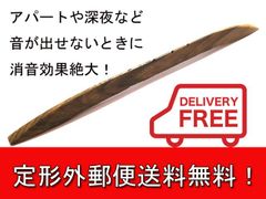 Item thumbnail for item a599fe70-d8d1-45cc-a32d-f95ab07e0de1