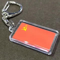 Astra Soviet Wah-Vibrato ソ連ヴィンテージ USSR | and1collectables