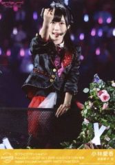 Item thumbnail for item 852738c4-b0d1-4a11-99c8-3c1432d90b89