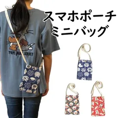 スマホ 携帯 ポシェット サコッシュ 斜めがけ ミニ ショルダー バッグ ポーチ 猫 犬 帆布