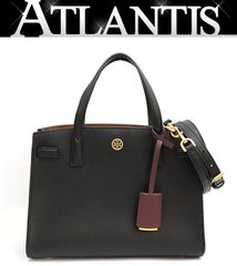 銀座店 クロムハーツ ジッパー チェンジパース ＃2 88981 - メルカリ