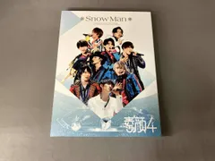 【新品未開封】素顔4 Man盤 素顔4｜ジュニア｜Storm Labels OFFICIAL SITE