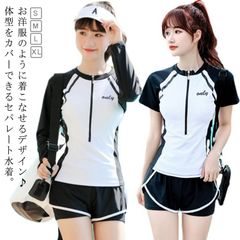 水着 スポーツ水着 セパレート レディース フィットネス水着 長袖 スクール水着 半袖 2点セット フィットネスウェア パッド付き 水着 ショートパンツ 海 プール 日焼け対策 小胸 みずぎ 水泳 練#sowa6583752