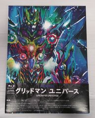 【開封品】グリッドマン ユニバース [特装版] Blu-ray【イベント申し込み券欠品、ブックレットやや傷み有】