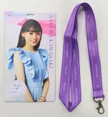 乃木坂46 川崎桜 真夏の全国ツアー2022グッズセット Amazon.co.jp: 乃木坂46 川﨑桜 全身アクリルキーホルダー 真夏の全国