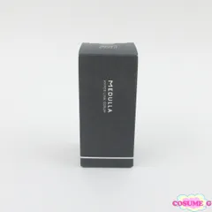 メデュラ ハイパーリンクセラム 55ml 未開封 C727