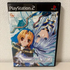 PS2 Apocripha / 0 アポクリファ ゼロ　プレステ2 ゲームソフト 動作確認済 [中古]