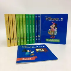 2023年最新】ディズニー英語システム dvdの人気アイテム - メルカリ