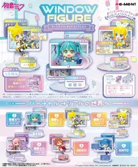 【新品】【再販】リーメント 初音ミクシリーズ WINDOW FIGURE collection 6個入り1BOX【正規品】