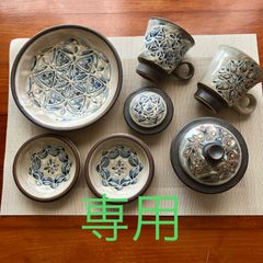 7点セット やちむん焼き陶器