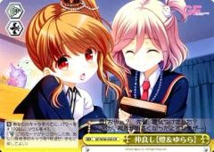 [중고]바이스슈바르츠 GF/W38-035[CR]: 사이좋고 [등 & 유라라]