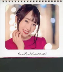 2025年最新】水樹奈々カレンダーの人気アイテム - メルカリ
