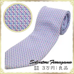 Salvatore Ferragamo フェラガモ ネクタイ フィッシュ 魚総柄 ライトブルー 赤紫色 シルク メンズ ビジネス